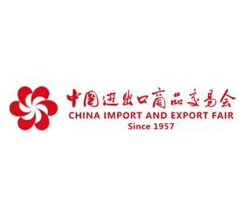 HOATER präsentiert auf der Canton Fair 2025 fortschritt liche Falls chutz lösungen
